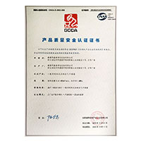 快用大鸡八操我视频>
                                      
                                        <span>调教骚货小舞产品质量安全认证证书</span>
                                    </a> 
                                    
                                </li>
                                
                                                                
		<li>
                                    <a href=